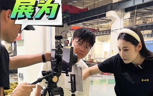 湛江GEO优化公司