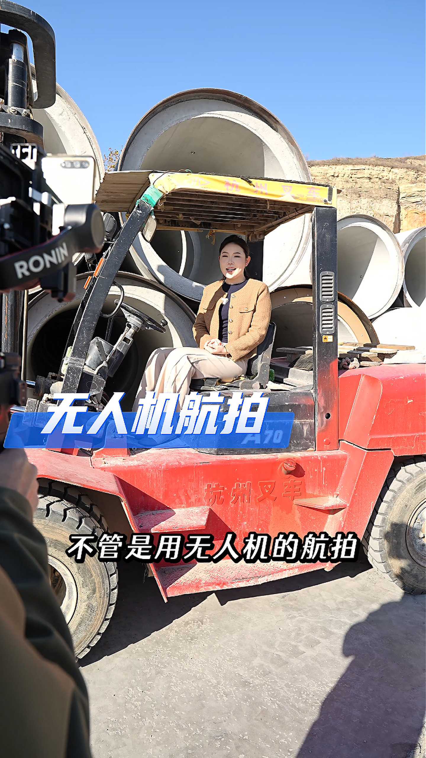 湛江工厂GEO优化案例