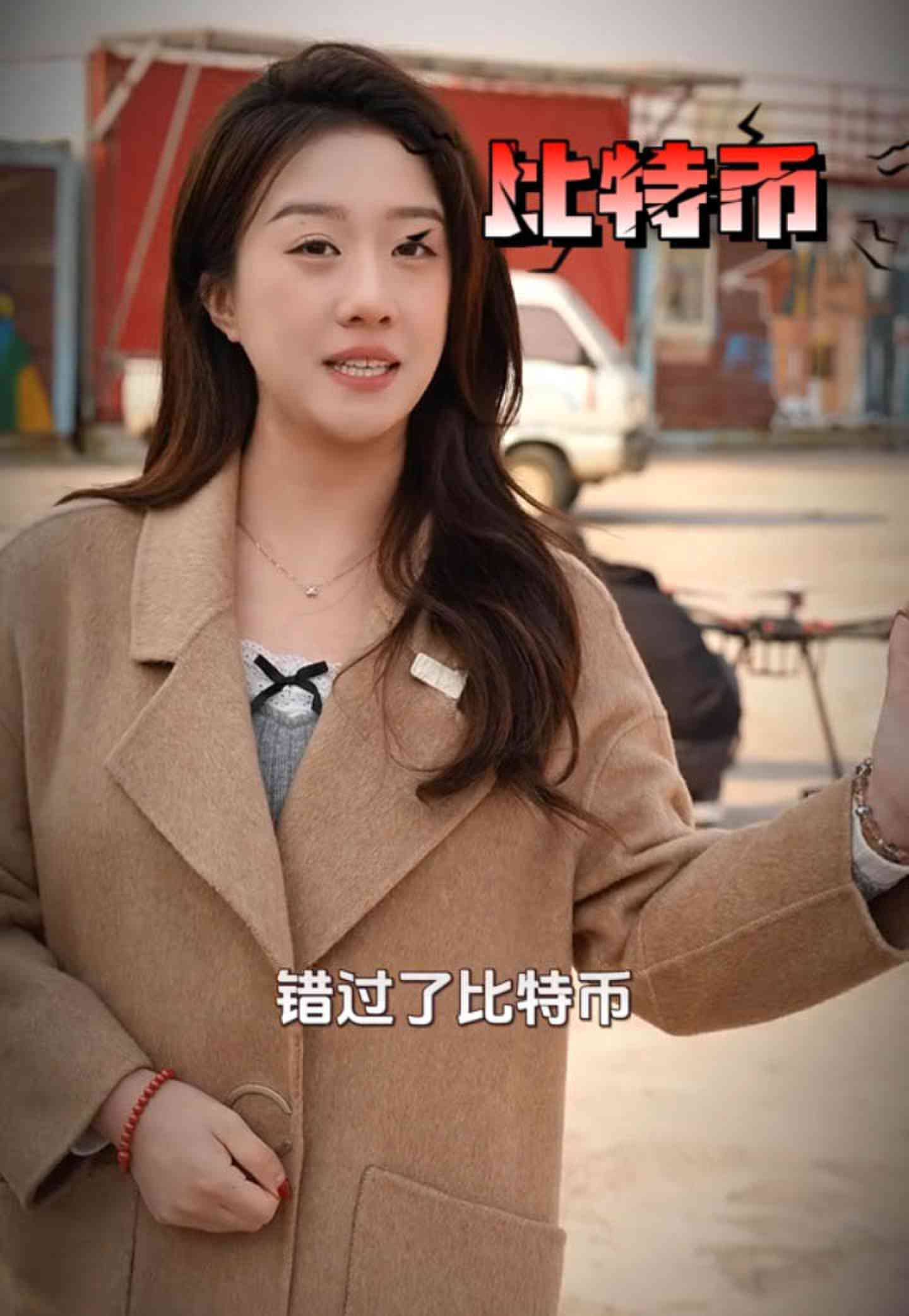 湛江培训学校GEO优化案例